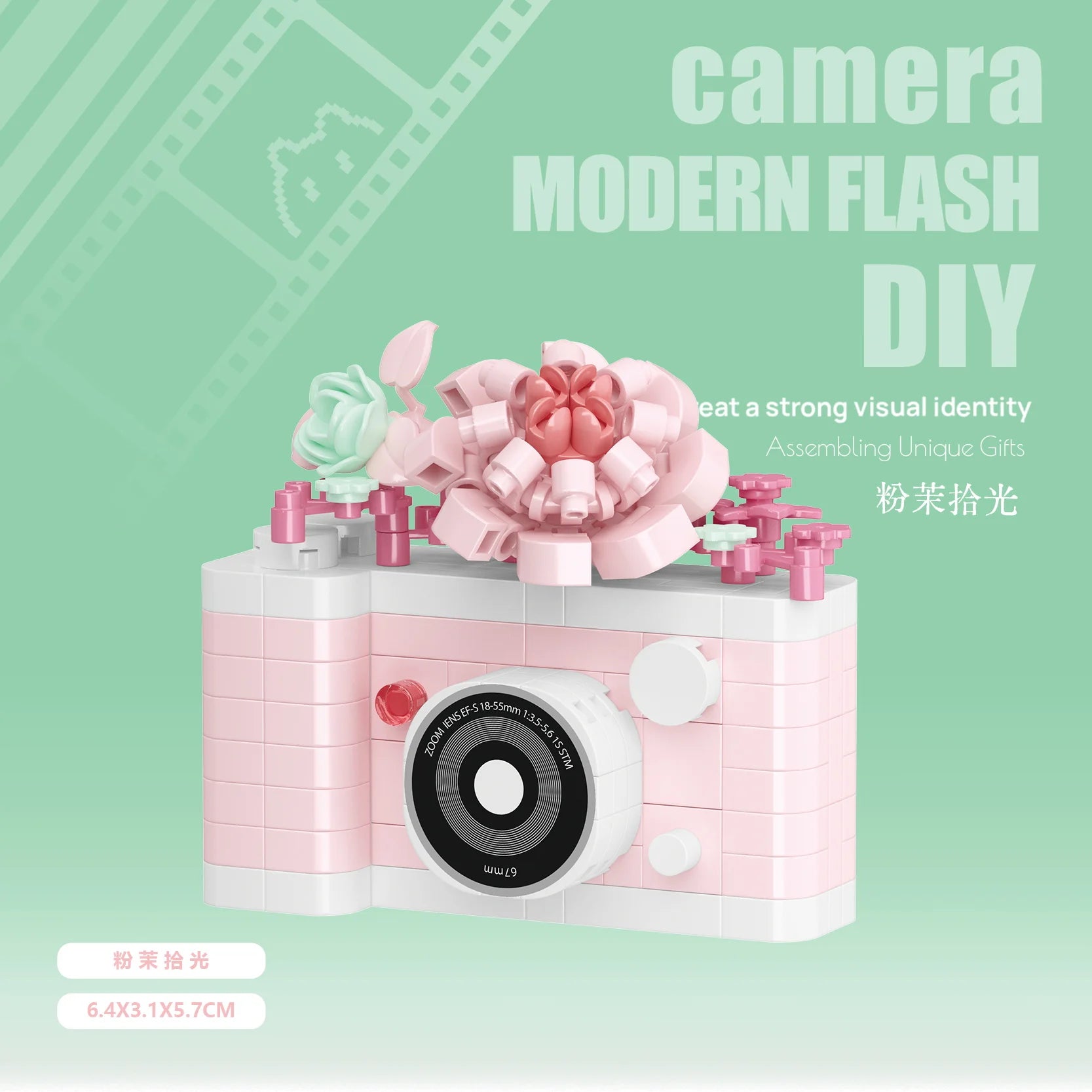 Creative Camera & Flowers Building Blocks DIY Kit
