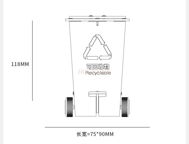 DIY Flip Trash Can STEM Science Toy Main Image