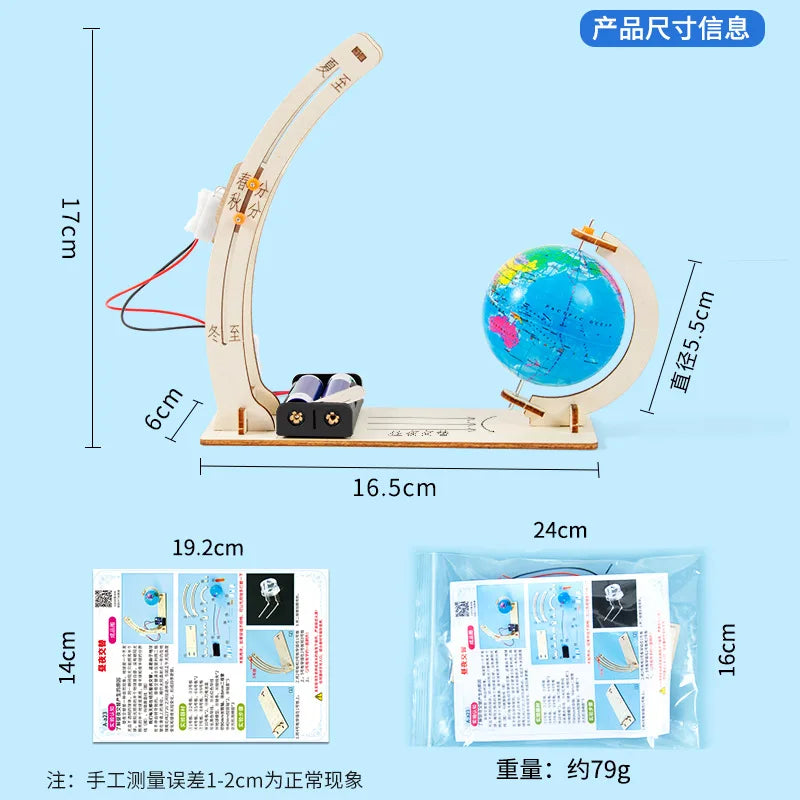 DIY Earth Day & Night Alternation Science Kit