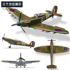 Military Army World War II & SWAT Soldiers Aircraft Fighter Building Blocks Set