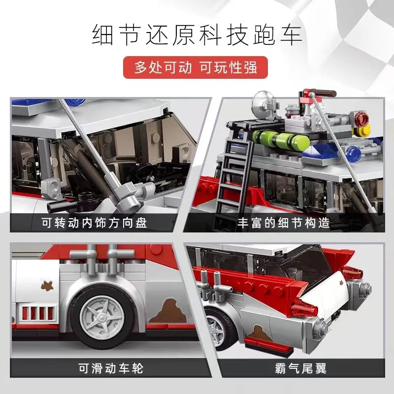 Ghostbusters Building Blocks Car Model