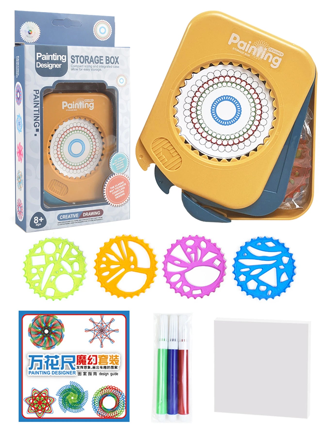 Spirograph Drawing Toy Set