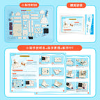 DIY Science Experiment Wireless Remote Control Model