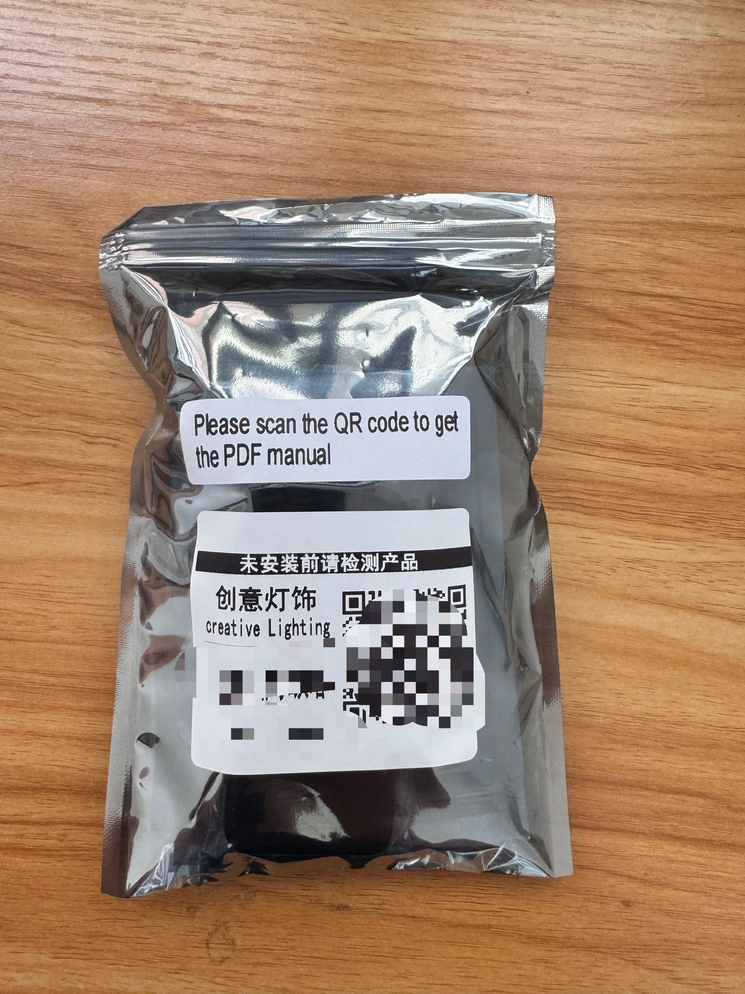 Single House Building Blocks