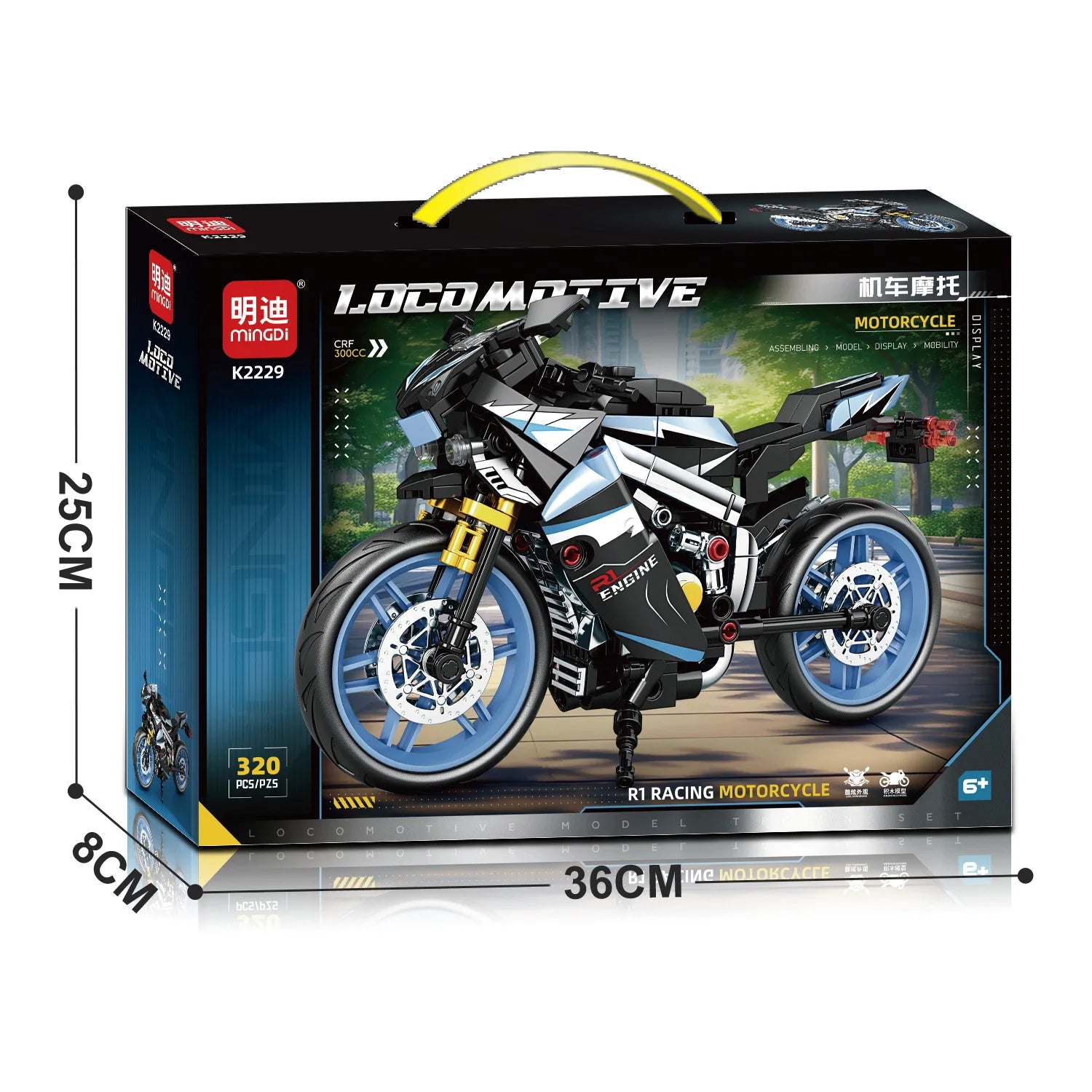 Racing MotorBike Building Blocks