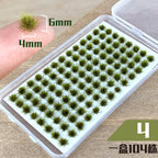 Simulation Grass Tuft Miniature Static Grass Series