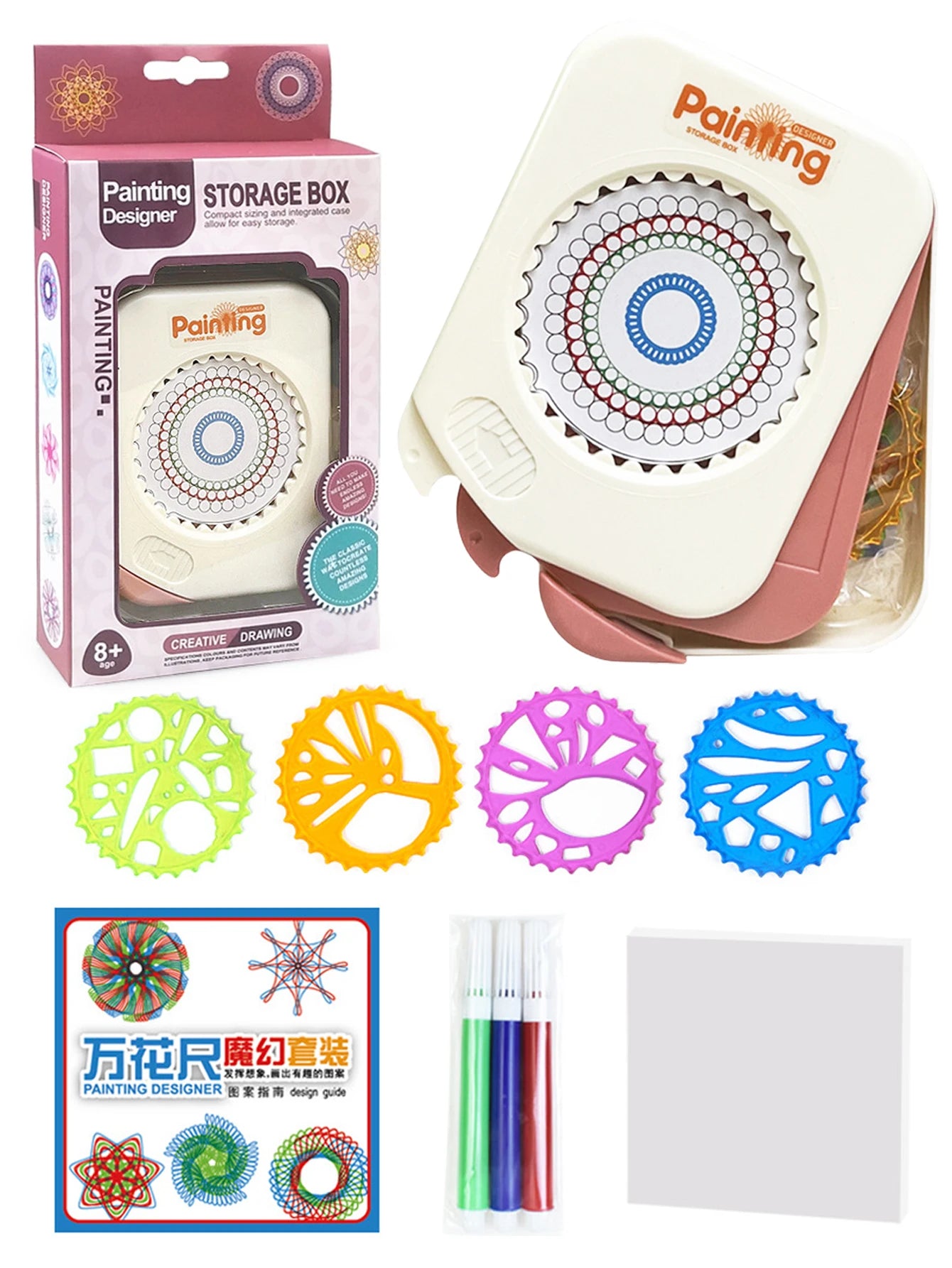 Spirograph Drawing Toy Set