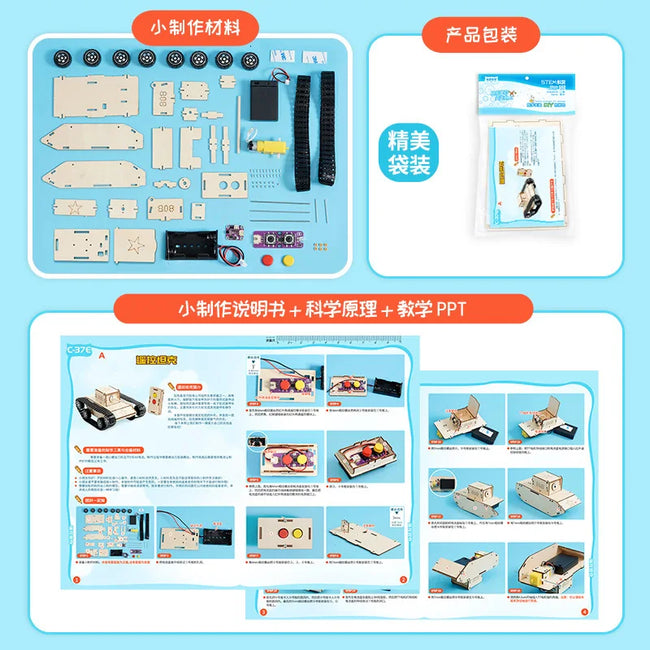 DIY Remote Control STEM Tank Model Main Image