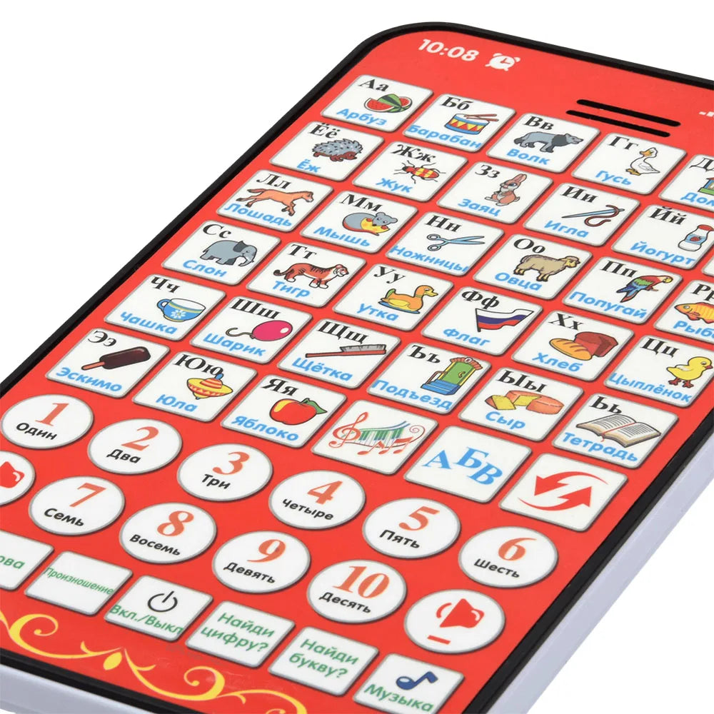 Multi-Functional Russian Learning Pad for Kids