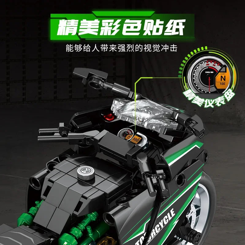 Racing MotorBike Building Blocks