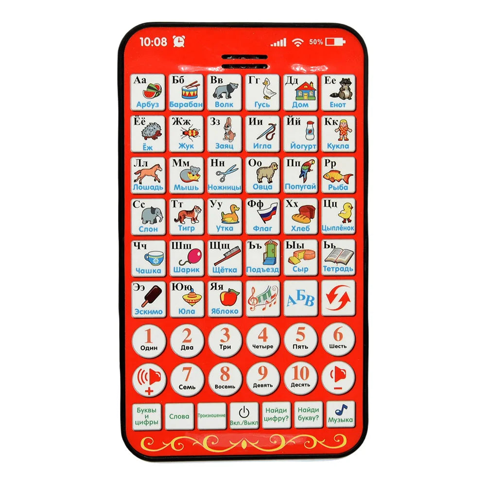 Multi-Functional Russian Learning Pad for Kids