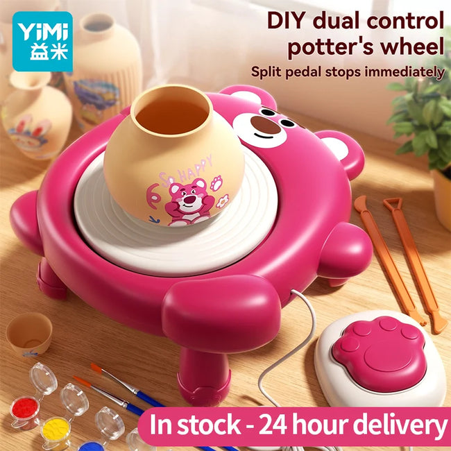 Pottery Wheel for Kids Hover Image