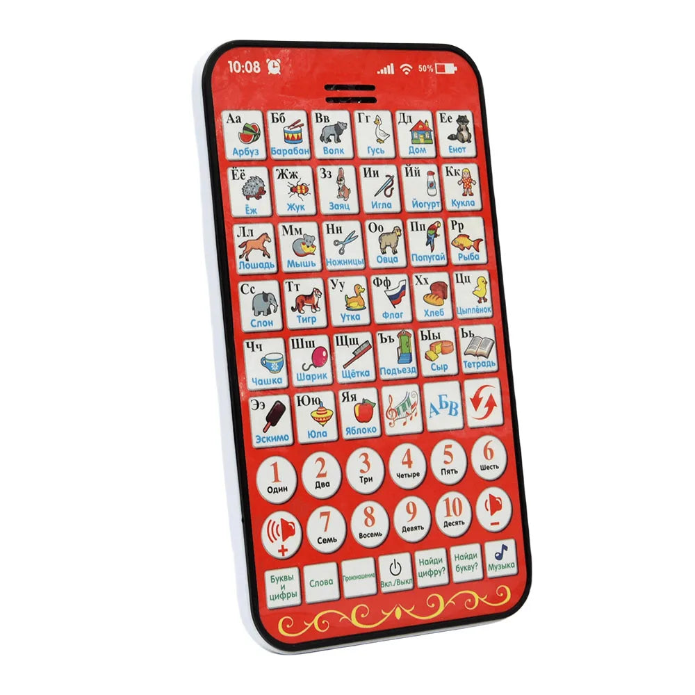 Multi-Functional Russian Learning Pad for Kids
