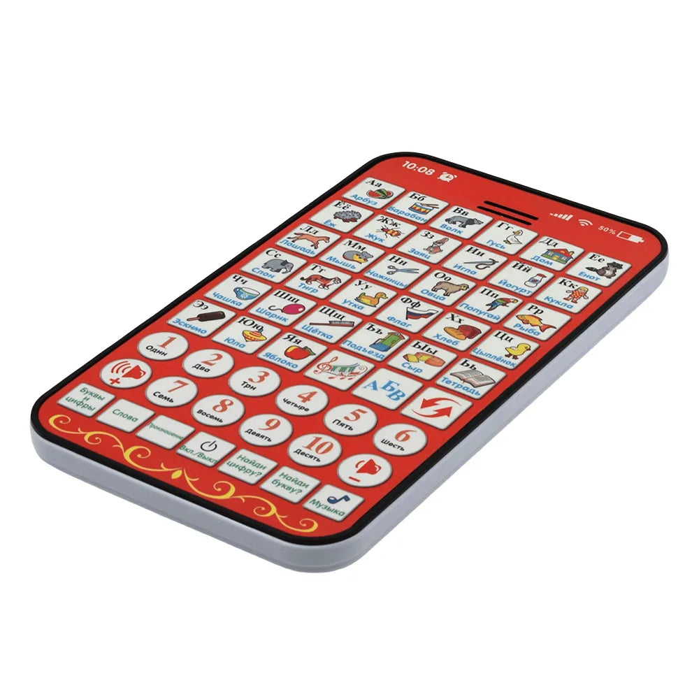 Multi-Functional Russian Learning Pad for Kids