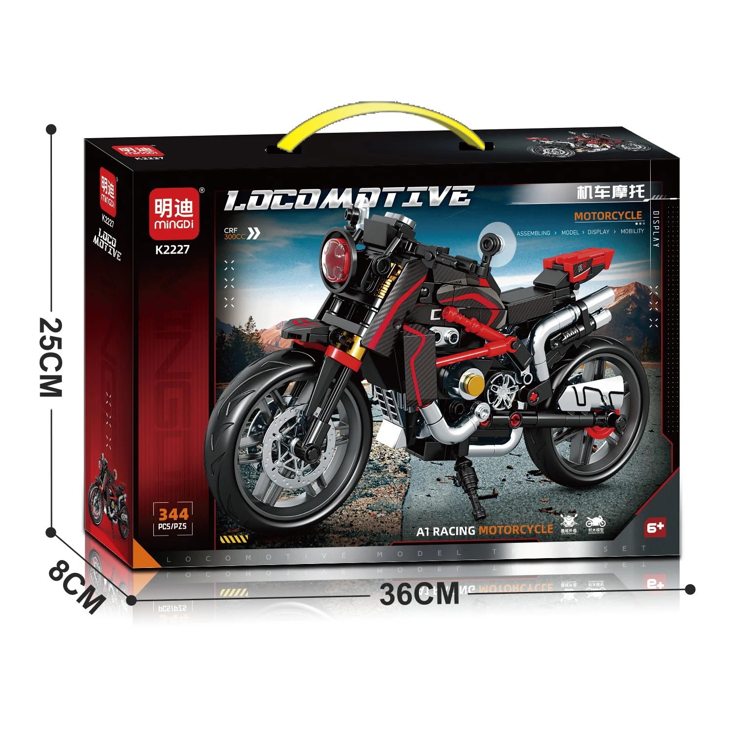 Racing MotorBike Building Blocks