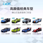 Trending Car Building Blocks Set