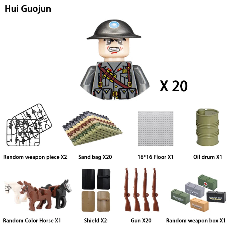 Military Building Block Character – World War II Soldier Mini Doll